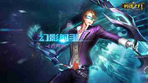 两载轮回 箱庭新生《永远的7日之都》二周年庆典启幕！