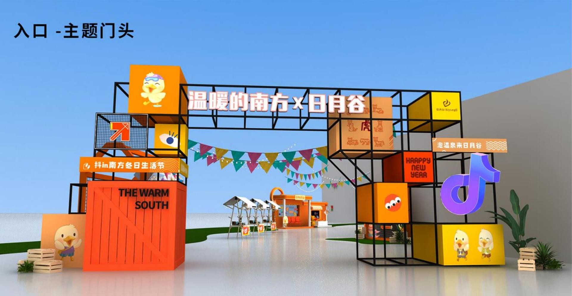 宏图天启影视与国家级文化机构达成战略合作
