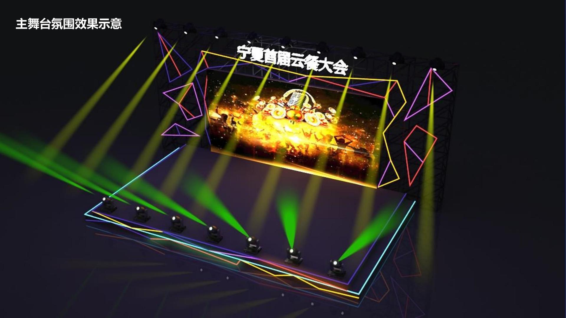 宏图天启影视文化携手高校推进文化创作与研究合作